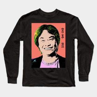 Shigeru Myamoto POP #2 Long Sleeve T-Shirt